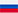 Russian