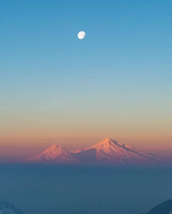 Armenia, Ararat
